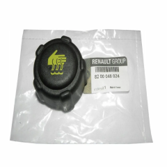 8200048024 Ek Depo Kapağı Mais Orjinal