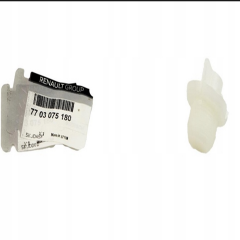 7703075180 Şanzıman Tapası Mais Orjinal