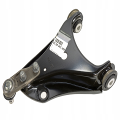 8200942408 Salıncak Sağ Mais Orjinal